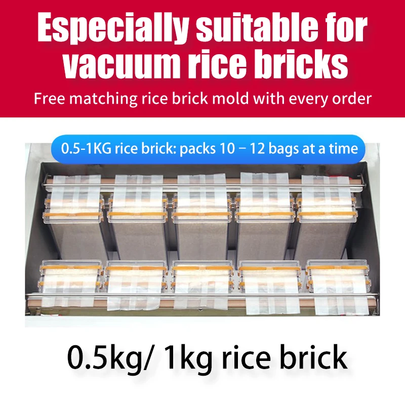 Automatic Rice Brick Vacuum Packaging Machine 1kg 2 kg 5kg Commercial Food Grade Stainless Steel High Efficiency Sealer Machine