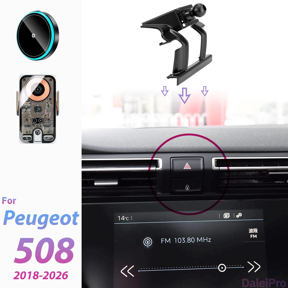 Für Peugeot 508 2018 2019 2020-2026 Auto-Handyhalterung Kabelloses Ladegerät Halterung mit Automatischer Klemmung Starker Magnetischer Halter