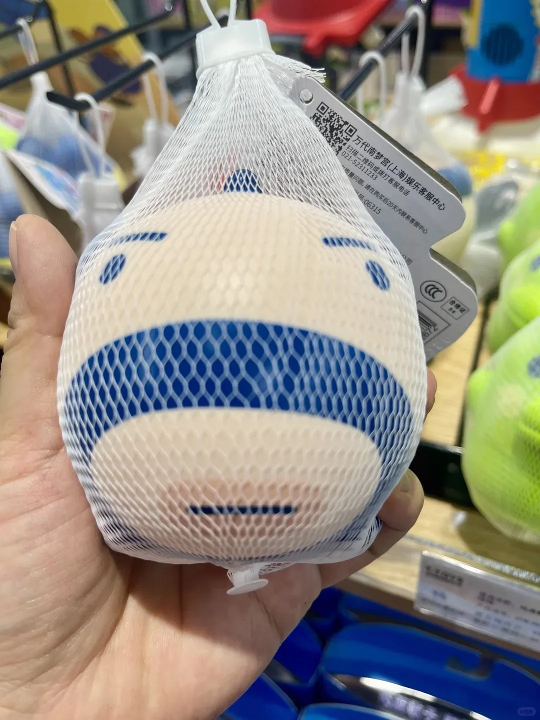 Tamagotchi Genuine Stress Relief Toy Character Model Figure Cute Anime Ornament for Toy Collection Decoration Mamekicchi Gift