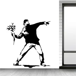 Art Wall Stickers Rage Flower Thrower Removable Vinyl Wall Decals Home Decoration for Living Room Bedroom Headboard Z003