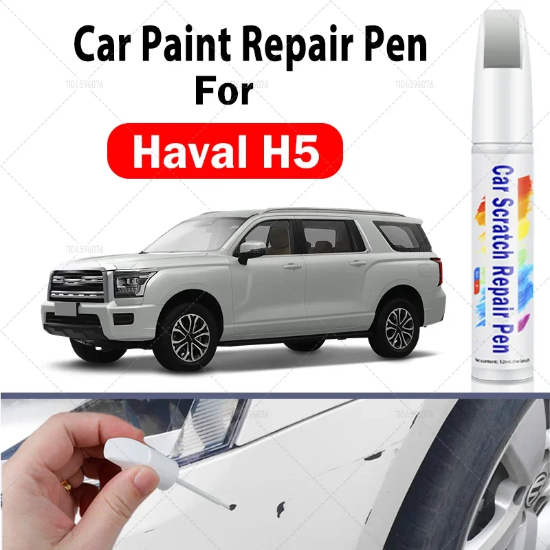 

Car Paint Repair Pen For 2009-2017 GWM Haval H5 Paint Scratch Repair Accessories 4PCS Black Gray Purple Snowy white