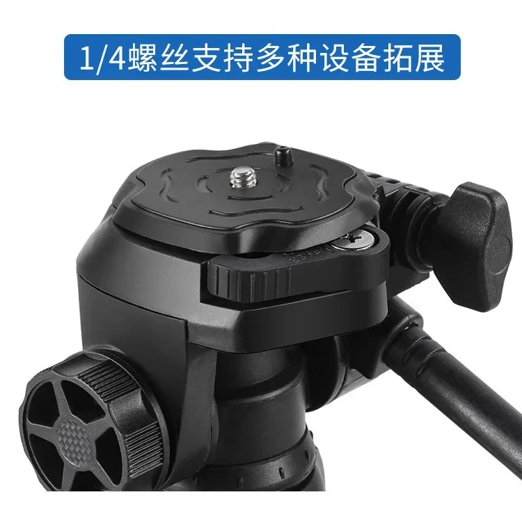 Portable tripod, mobile phone selfie Douyin video micro-single anti-live broadcast, camera triangle bracket