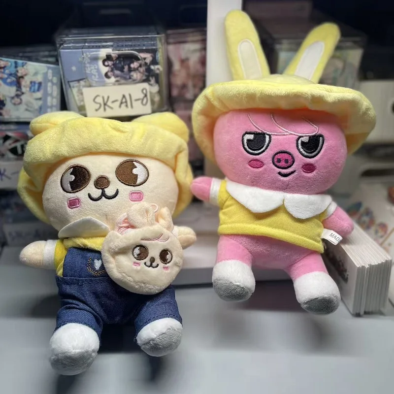 

24cm plush toy skzoo cute cartoon children's toy, car room decoration, stuffed doll, suitable for campus opening reward gifts