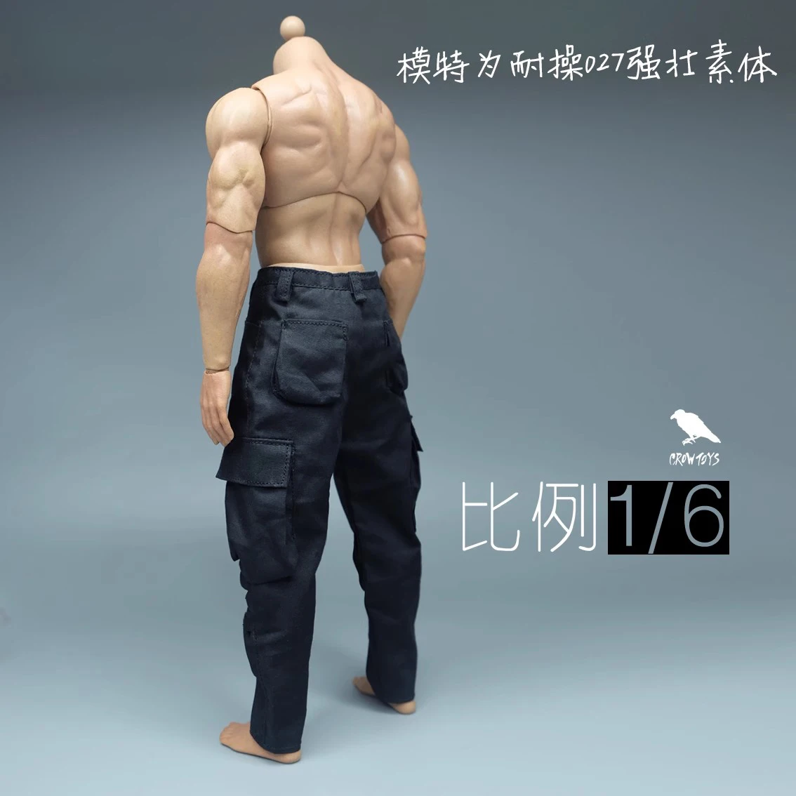 1/6 Soldier Clothing Accessories Fashion Trendy Combat Work Pants Model For 12'' Action Figure Strong Body In Stock