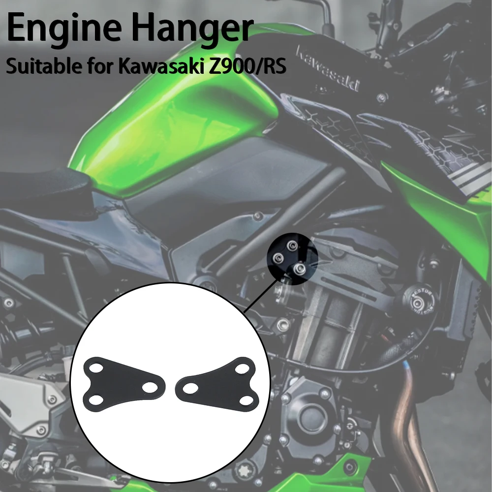 Подходит для Kawasaki Z900/RS, соединители бампера мотоцикла, вешалки для двигателя, фиксированная подвеска двигателя, треугольные кронштейны