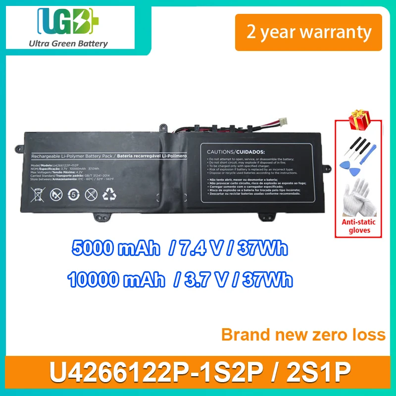 UGB New U4266122P-1S2P/2S1P Laptop Battery For POSITIVO U4266122P-1S2P 5PIN 5Lines U4266122P-2S1P 10PIN 8Lines