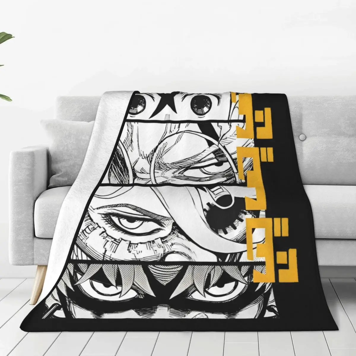 Dandadan Anime Eyes Blanket Cover Fuzzy Throw Blanket Bedding Couch Printed Ultra-Soft Warm Bedspreads