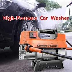 1400W High Pressure Car Household Washer Garden Washing Machine Karcher Water Gun Garden High Power Cleaning Machine Water Pump