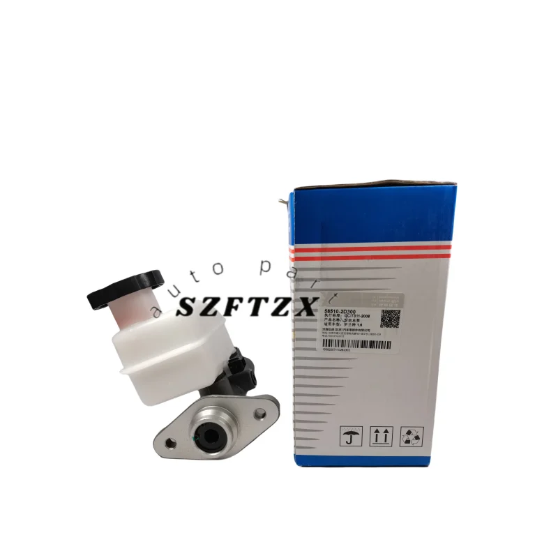 

Brand New 585102D300 58510-2D300 BRAKE MASTER CYLINDER ASSY for Hyundai ELANTRA