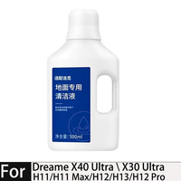 For Dreame X40 Ultra  X30 Ultra  H11/H11 Max/H12/H13/H12 Pro / M12 /W10,Liquid suitable  cleaning liquid, parts accessories 500m