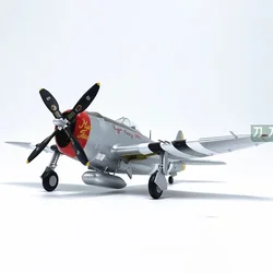 Diecast 1:48 Scale Us Army P47D Lightning fighter Plastic Finished Model Static Decoration Souvenir Gifts For Adult Boy