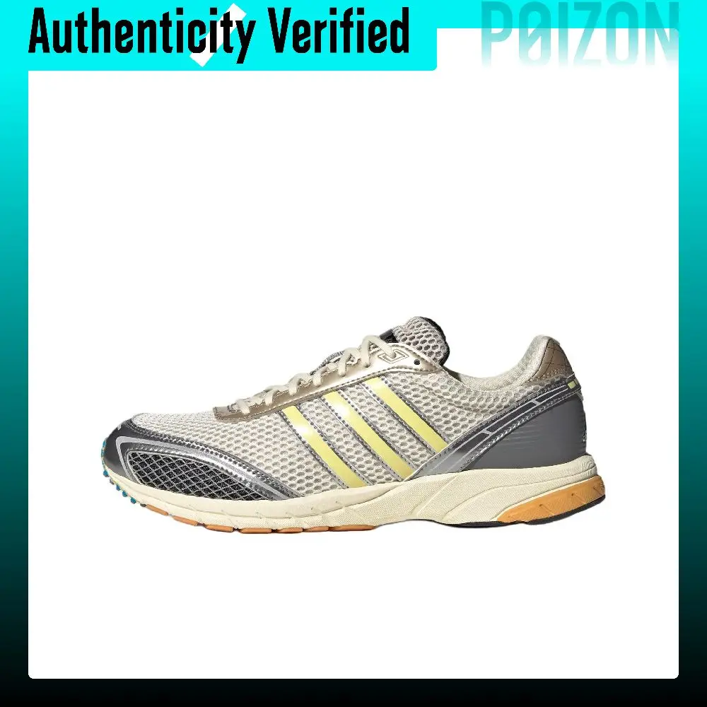 Adidas Adizero Adios OG Running Shoes Unisex White Yellow JQ6714