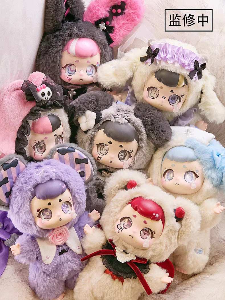 

New Trendy Play Blind Box Original KASA Wonderful Dream Vinyl Plush Pendant Doll Cute Girl Handmade Ornament Mystery Box Model