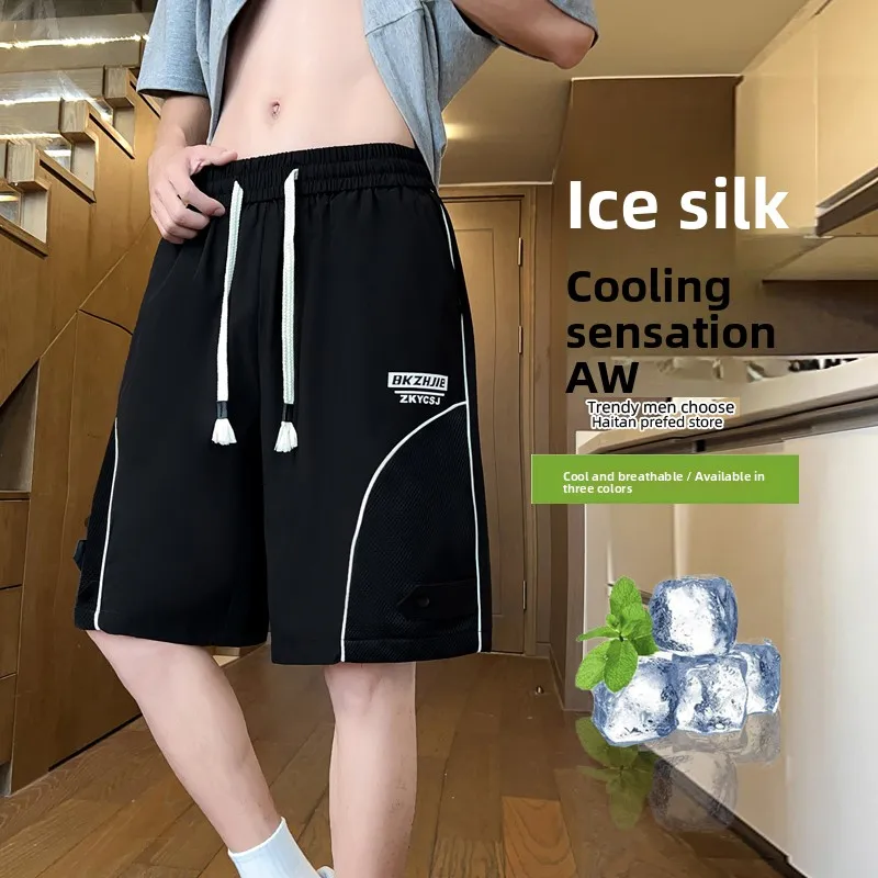 

Летние мужские повседневные шорты-бермуды в стиле рабочей одежды для подростков, универсальные свободные спортивные брюки в гонконгском стиле, модные прямые брюки со средней посадкой на талии