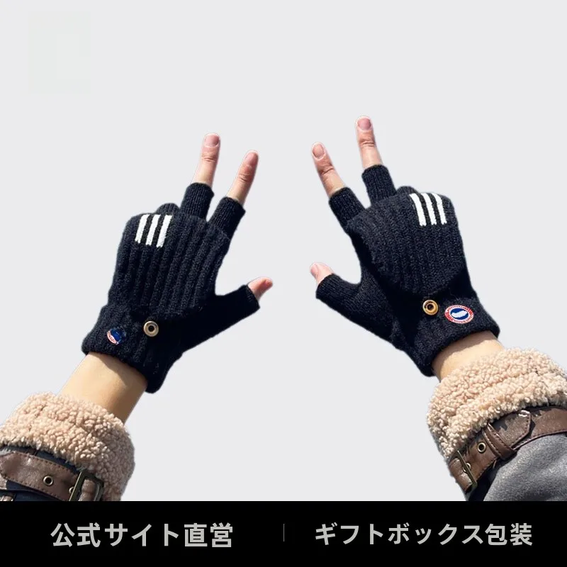 フランクグースフリップカバーグローブハーフフィンガータッチスクリーン冬暖かいウール男性女性手袋カジュアルスタイル肥厚防風