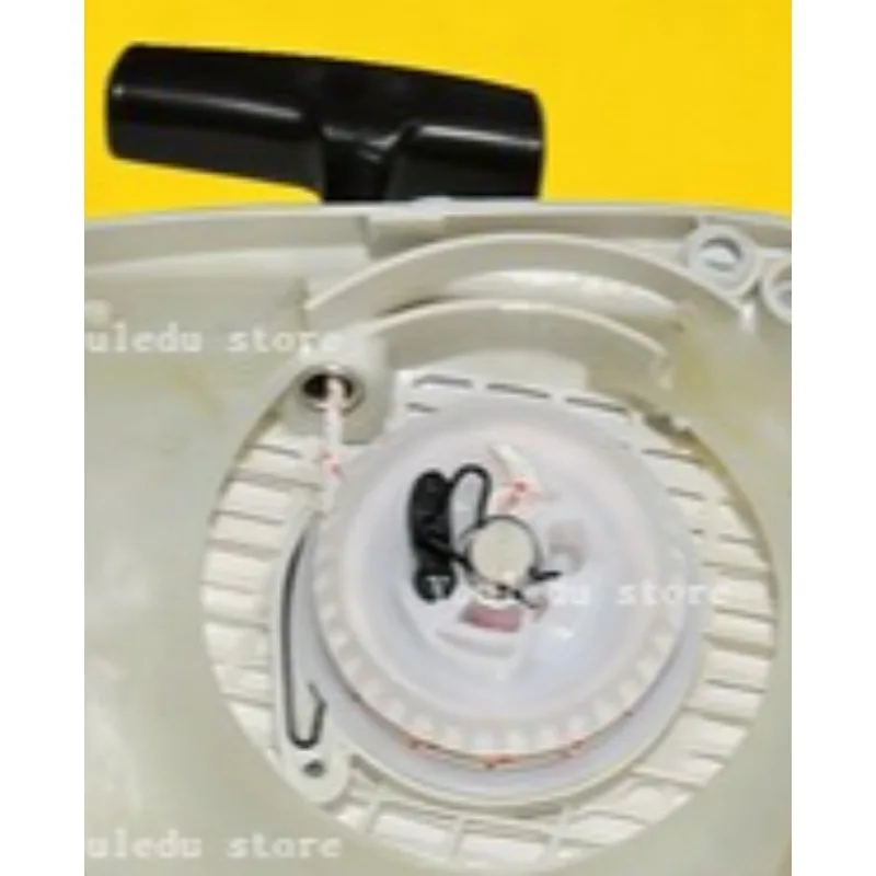 

Suitable for MS192 starter component 11370802100 MS191/MS192T/MS193T disk pulling