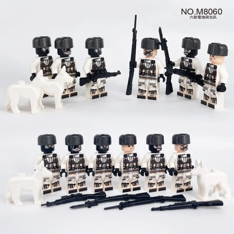 

Meigao M8060 ghost commando snow military minifigures accessories children's building block toys cross-border wholesale