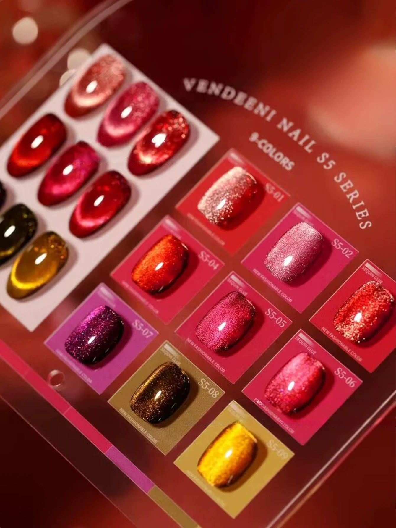 1-9PCS 레드 컬러 캣츠 아이 젤 네일 폴리시 2025 가을 겨울 인기 레드 골드 글래스 비즈 캣츠 아이 젤 네일 아트 용품