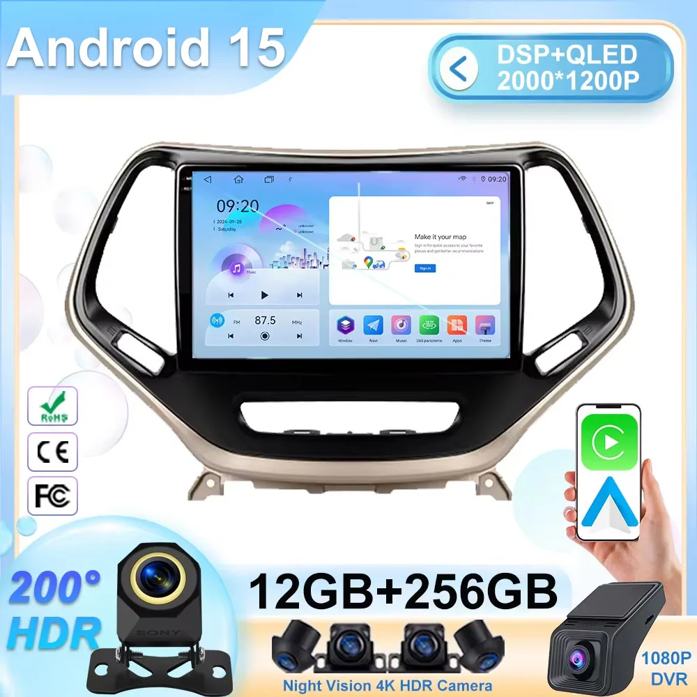 For Jeep Cherokee 5 KL 2014-2018 Android 15 Car Stereo Unit Multimedia Radio Video Player GPS Wireless Carplay Android Auto 4G