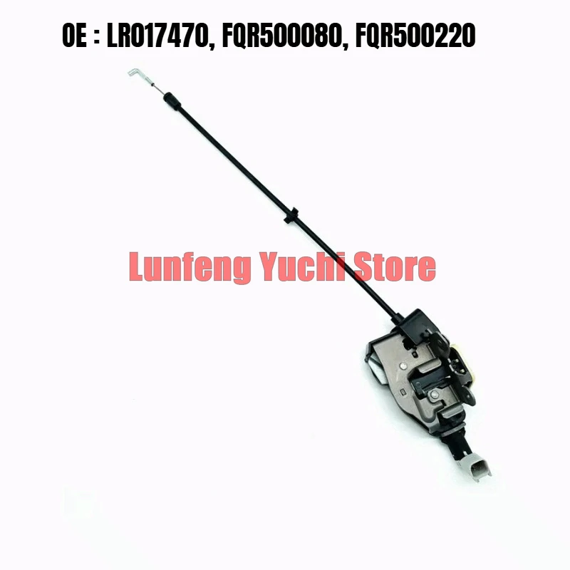 

LR017470, FQR500080, FQR500220 - Tailgate Lock For Land Rover Discovery L319