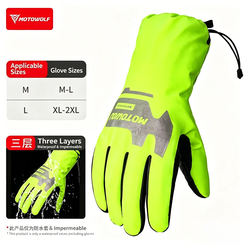 Herbst Winter Motorrad Reiten Handschuhe Wasserdichte Regenschutz Winddicht Warme Motorradfahrer Racing Fahrer Zubehör Männer Frauen