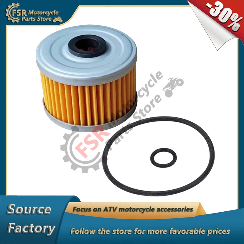 

OIL FILTER & O-RING ASSY,FOR STELS ATV 400 HUNTER ODES,P/N:LU045553 LU045553 179F.6.2 179F.3.1-4 179F.6-5,QUAD PARTS