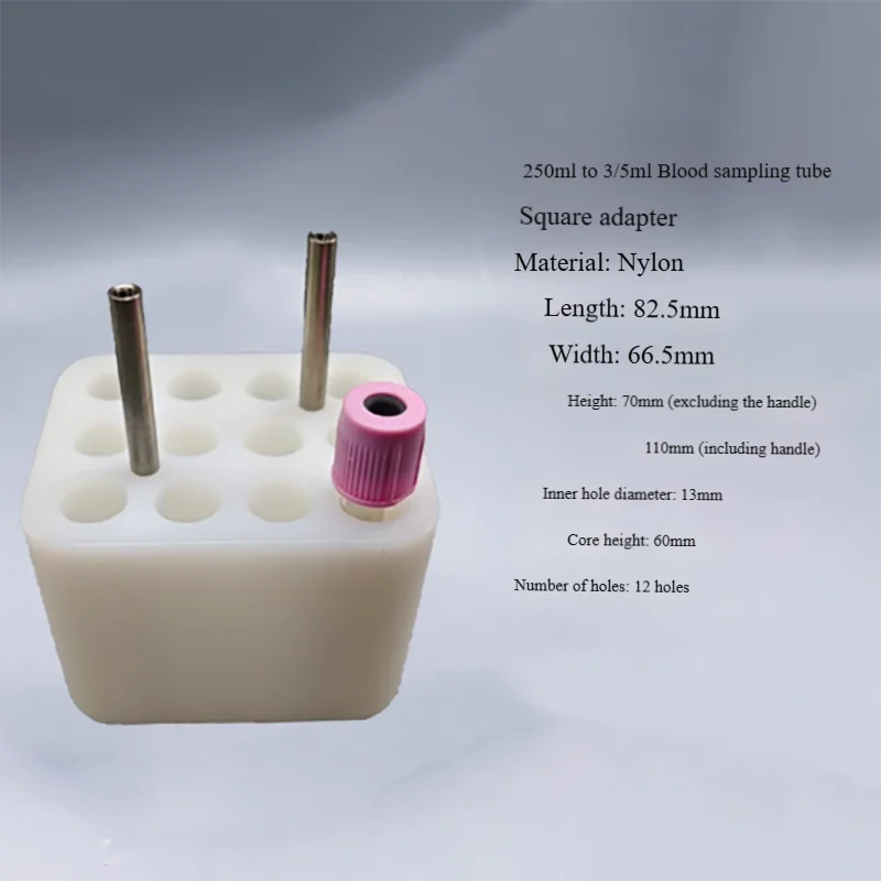 محول الطرد المركزي 5810R A-4-62 سلة معلقة مربعة 250 مل إلى 50 مللي 15 مللي محول لا يشمل أنابيب الاختبار #6