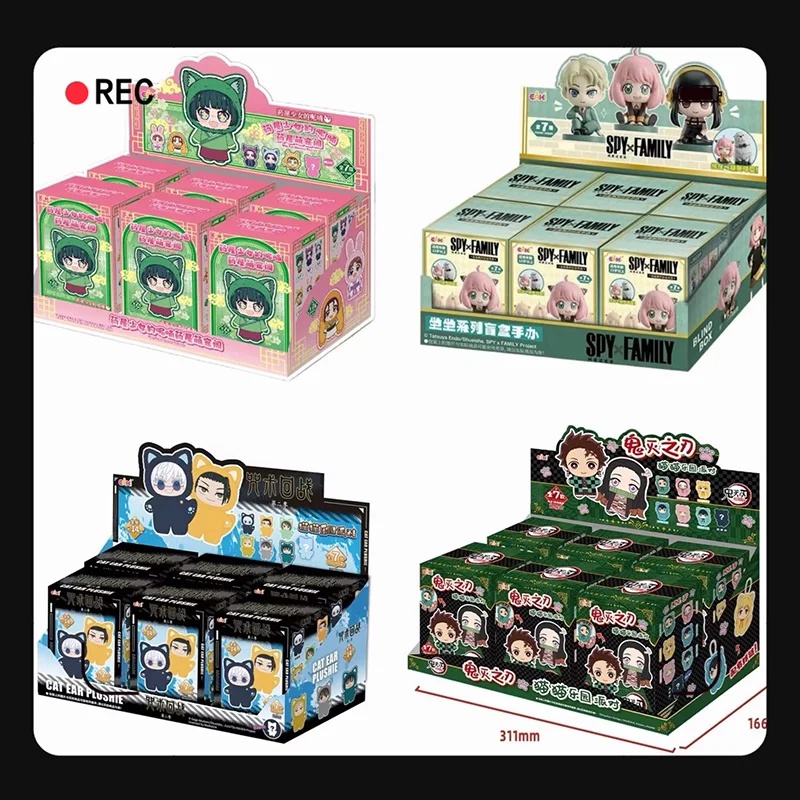 

2026 100% Genuine EAKI Jujutsu Kaisen SAKAMOTO DAYS Demon Slayer Kimetsu No Yaiba The Apothecary Diaries Full range of blind box