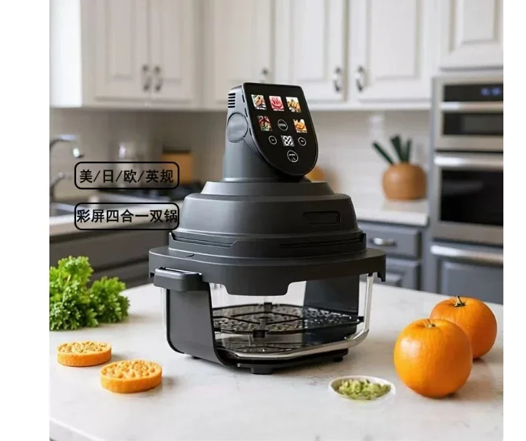 Large Capacity Smart Air Fryer Oven Combo with Visible Glass Dual Pot, Touch Screen Electric Hot Air Fryer