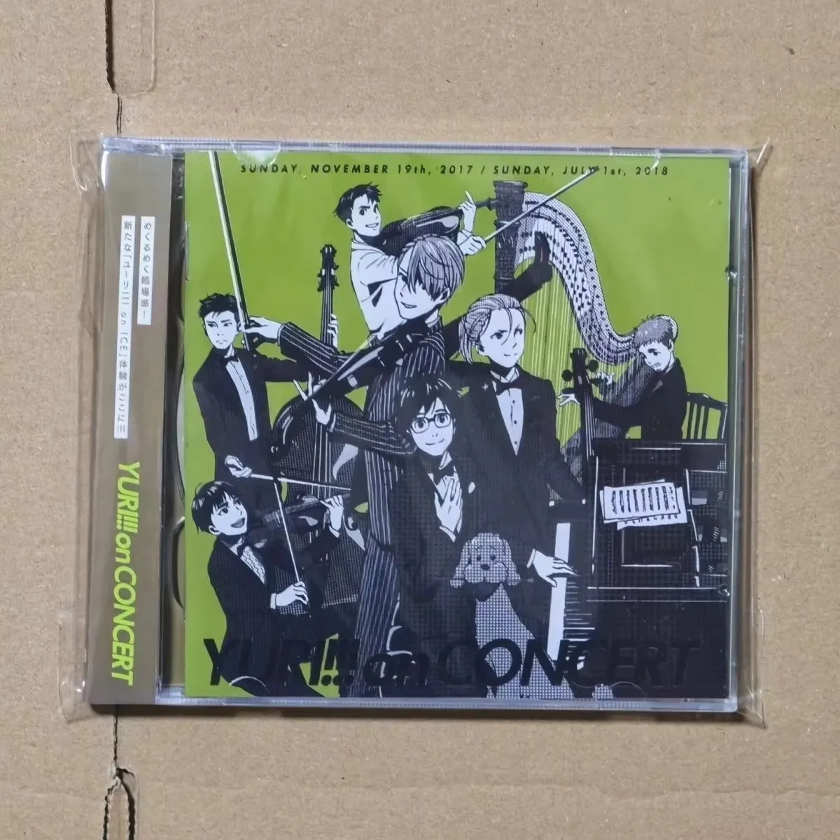 Anime YURI op IJS Taku Matsushiba Muziek CD Grootste Hits OST Album 2 stks Muziek Record Cosplay Walkman Auto Soundtracks doos Geschenken