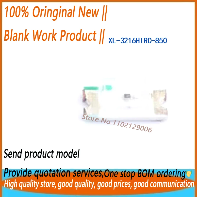 100PCS/LOT XL-3216H…