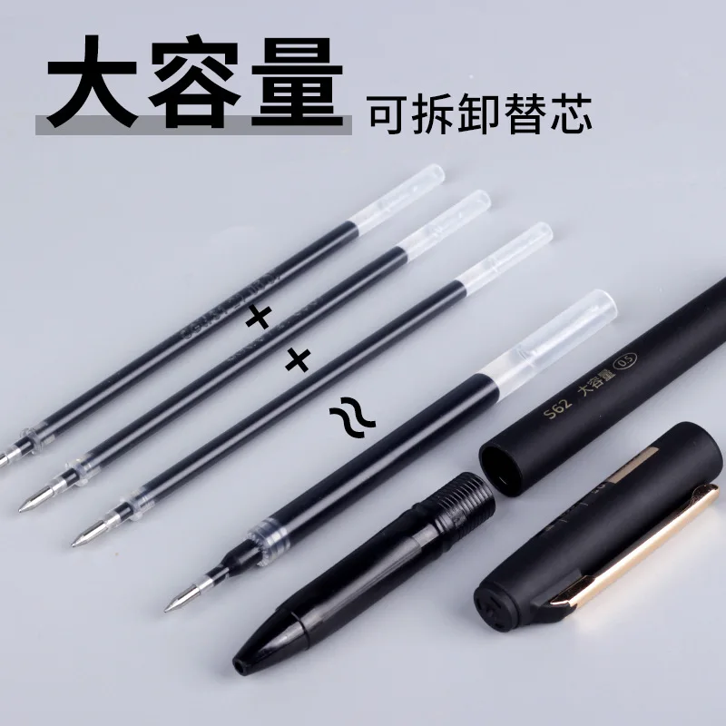 ديلي الراقية الأسود رصاصة نمط هلام القلم 0.5/0.7/1.0 مللي متر سعة كبيرة طالب الأعمال مكتب لوازم التعلم قلم توقيع #5