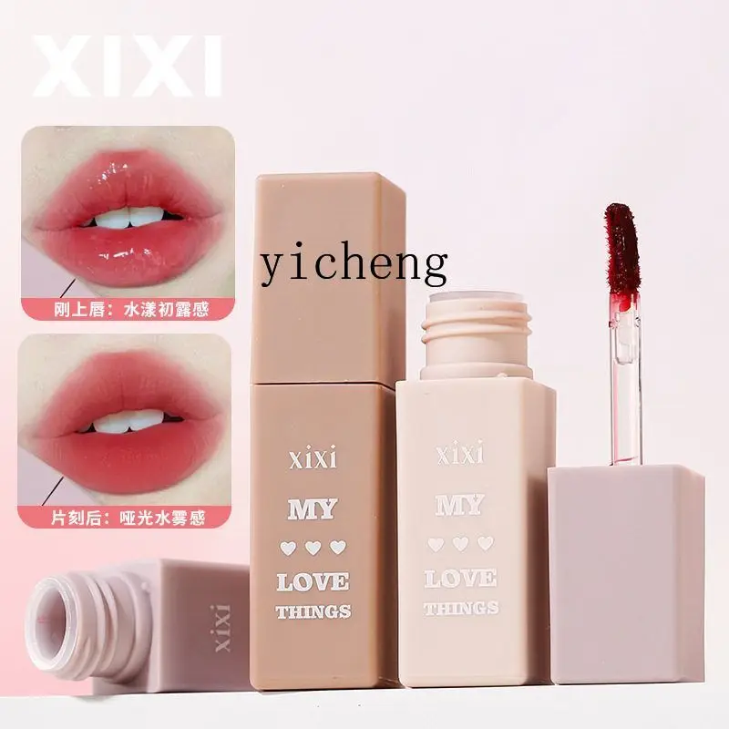 XL Water Mist Lip Glaze Matte Matte Girl Water Gloss Dudu Lip Student Daily Pseudo-Plain Lipstick