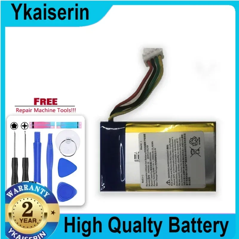 8700mAh Replacement Battery A04058-2S for LIFUN S13-A04551-02 S20-875771 Portable Batteries Warranty + Track Code