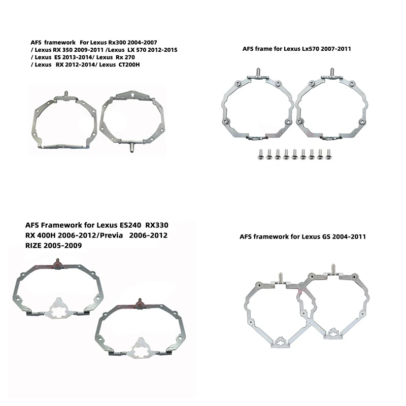 Рама SANVI NON-AF/AFS для Lexus ES240 ES350 RX330 RX350 RX400H LX570 GX460 IS 250 IS300 LS430 LS460 RX350 GS300 Обновление