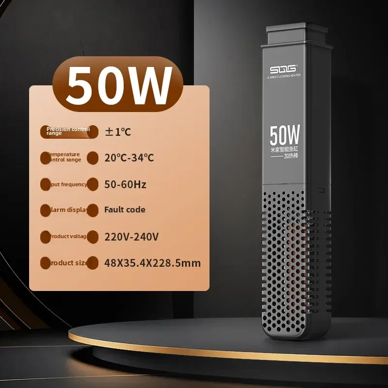 Suitable for Xiaomi smart fish tank special heating rod, automatic constant temperature and precise temperature control