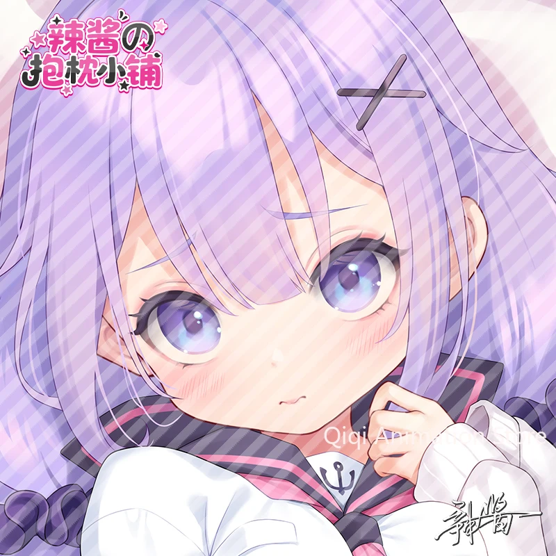 

Azur Lane Unicorn Anime Dakimakura Hing Body Pillowcase Cushion Otaku Bed Linings Cosplay Hugging Pillow Case Christmas Gifts