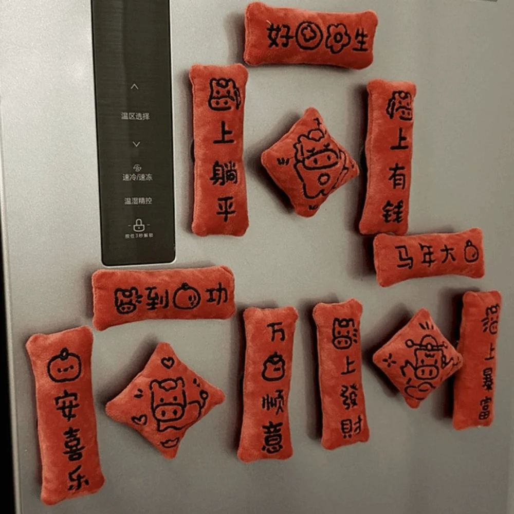 

4Pcs/Set Creative Plush Horse Fridge Magnet Soft Chinese Style Stuffed Animal Refrigerator Magnet Decorative Good Luck