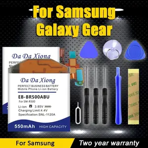 Bilashmart SM R500 Battery Samsung Galaxy Gear Active 2 3 4 S4 SM R382 SM R500 SM R820 SM R840 SM R880 Buds Classic Plus 40mm 44mm 46mm