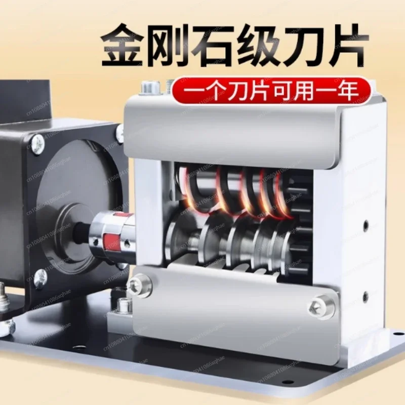 Waste Copper Cable Stripper - Commercial Automatic 6-Hole Peeler Machine for Efficient Wire Recycling