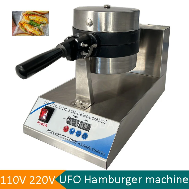 Komercyjna prasa do formowania na gorąco do chleba z hamburgerami do lodów Panini Brioche UFO foremka do hamburgerów z klamrą do paska Gelato Panini