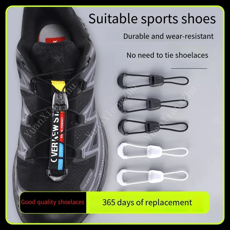 New No Tie Shoe Laces Round Tennis Laces Without Ties Adult Kids Quality Running Sneakers Shoelaces Black White Shoes Accesories