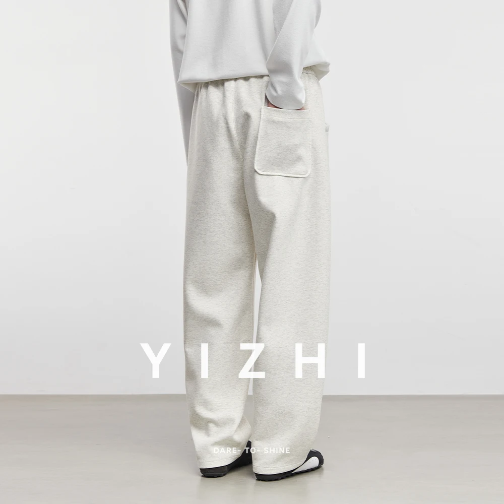 Fashion Men's Casual Wide Leg Pants Autumn Elastic Waist Design Versatile Breathable Solid Color Loose Men Outdoor Sports Pants