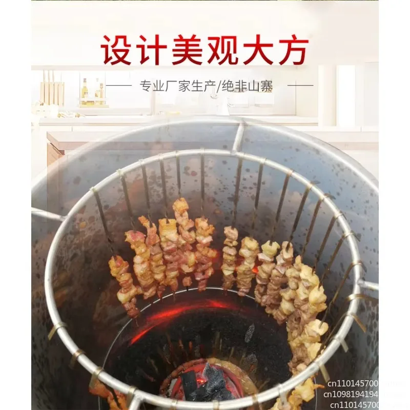 Charcoal BBQ Grill Outdoor Smokeless Roaster for Duck Chicken Skewers Home Use