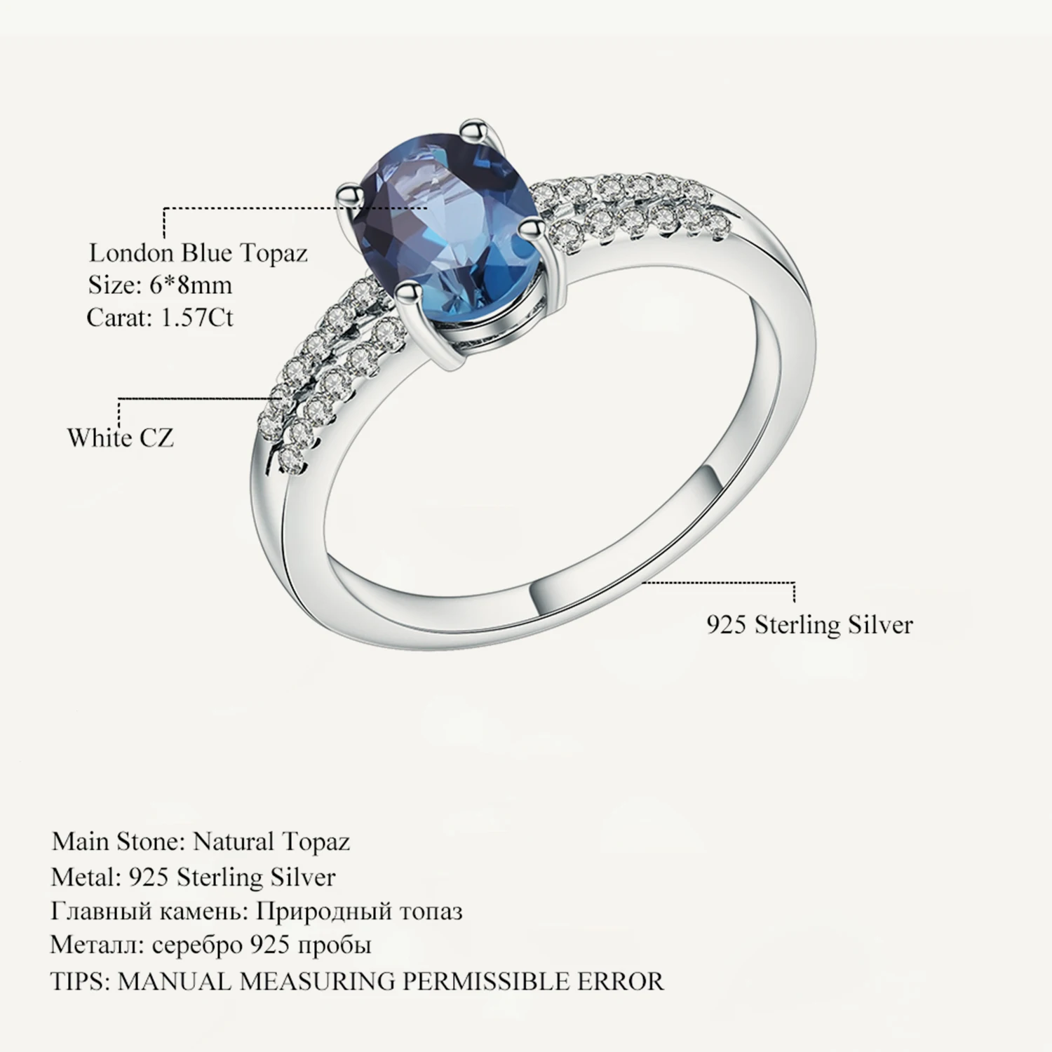 

Gem's Ballet 1.57Ct Oval Natural London Blue Topaz Gemstone Ring 925 Sterling Silver Rings For Women Engagement Fine Jewelry