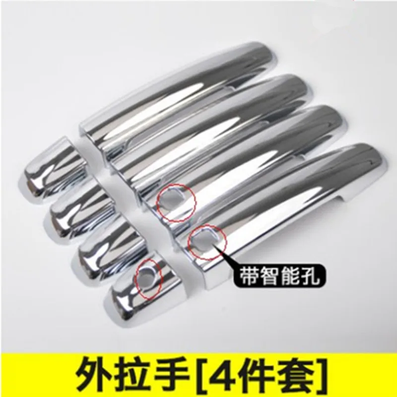 For Suzuki Vitara 2016 2017 2015 ABS Chrome Door Handle Cover Side Door Handle Bowl Protector Trim Car Accessories