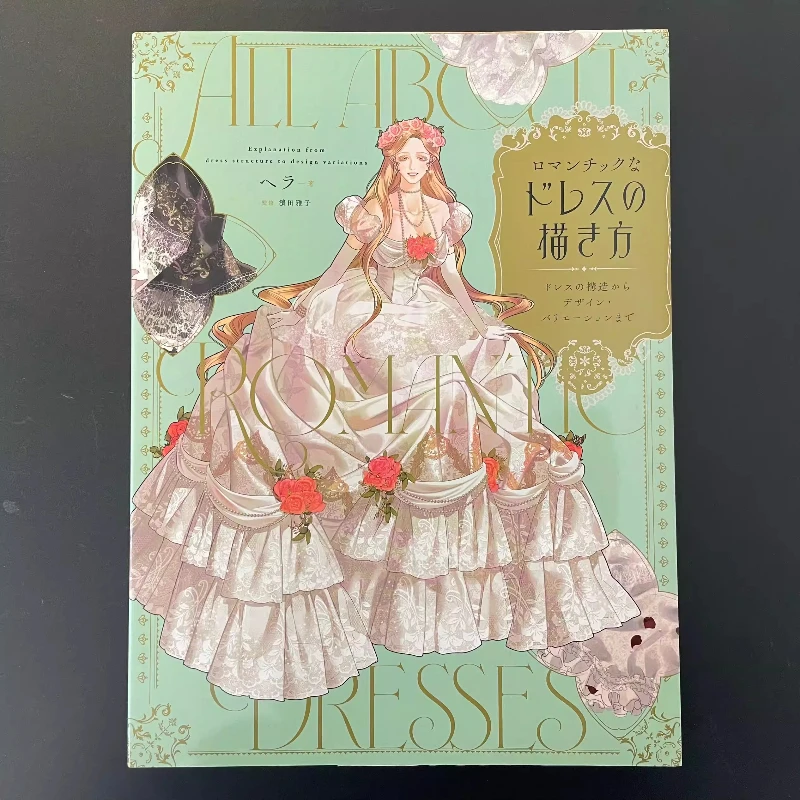 All about Chromatic Dresses A Tutorial on Romantic Dress Illustration Techniques Japanese Version