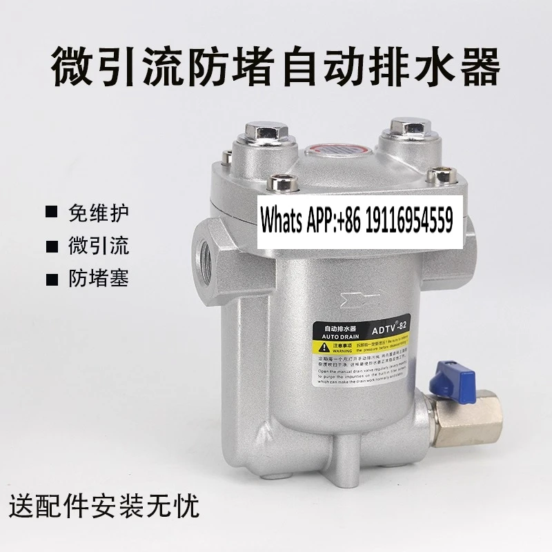 4-Minute Air Compre…