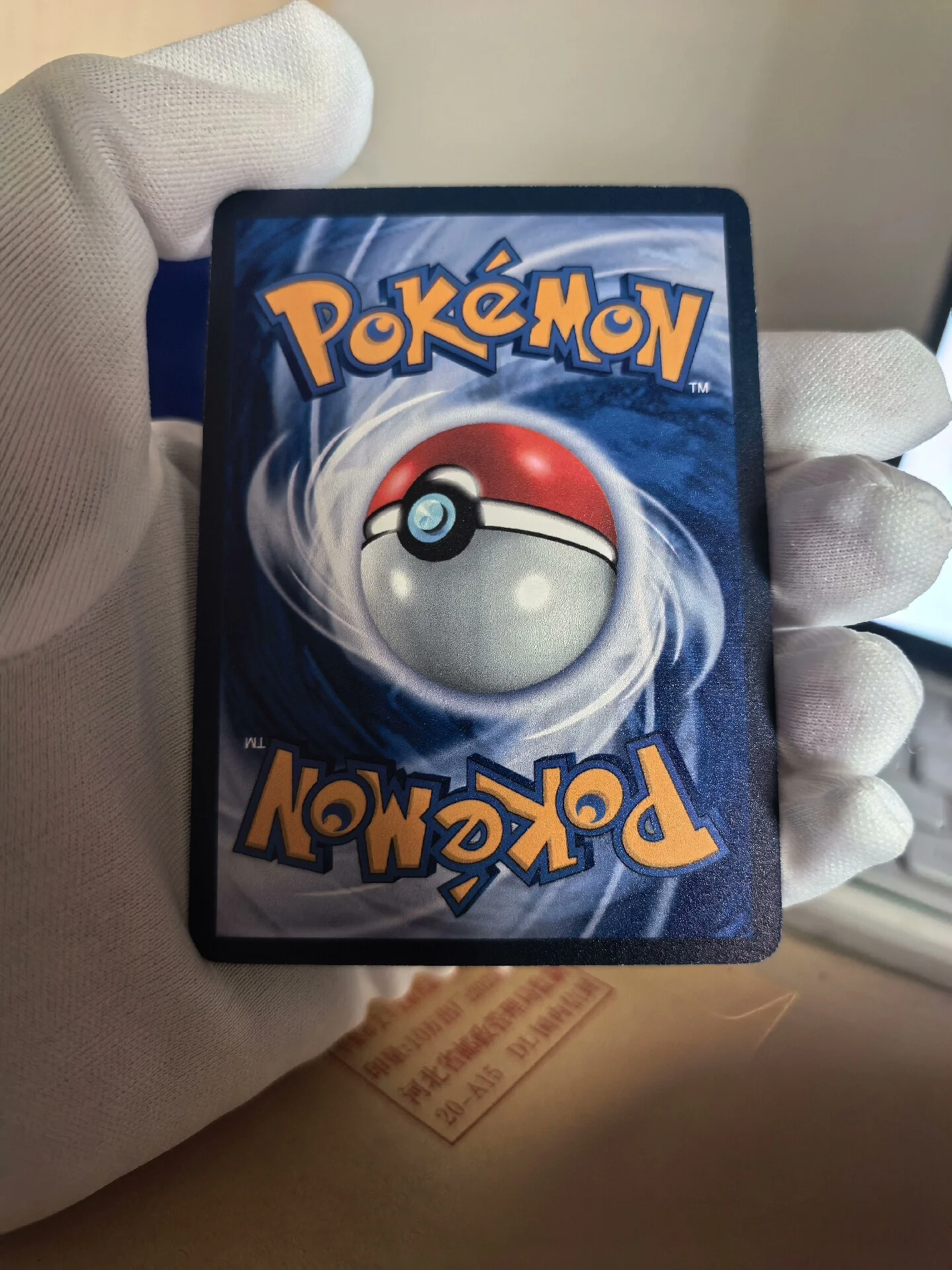 Bricolage 1 pièces/ensemble Pokemon PTCG Gengar auto-contrôle recueillir Signature commerce carte Flash Anime dessin animé cadeau