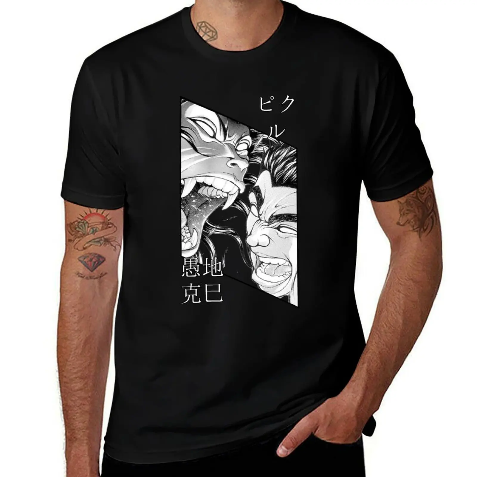 Orochi VS Pickles T-Shirt Modern Print Casual T-Shirt